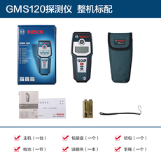 Детектор для стен Аутентичные импортные Бош