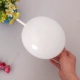 Белый 6 -INCH BK TAIL 10