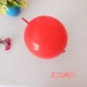 Красный 12 -INCH BK TAIL 10
