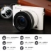 Polaroid Polaroid thông minh micro đơn điện chống ngược máy ảnh kỹ thuật số iM1836 kit Android WiFi đích thực SLR cấp độ nhập cảnh
