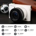 Polaroid Polaroid thông minh micro đơn điện chống ngược máy ảnh kỹ thuật số iM1836 kit Android WiFi đích thực