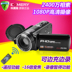 Chi nhánh Murray KOMERY nhà 24 triệu điểm ảnh video độ nét cao kỹ thuật số máy ảnh camera DV VCR Combo - Máy quay video kỹ thuật số máy ảnh quay phim 4k giá rẻ Máy quay video kỹ thuật số