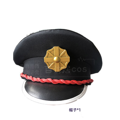 taobao agent [Hundred imitation live anime] Di Nong Junior Hua Zijun Teak Si Si Pu COSPLAY props