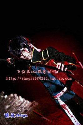 taobao agent [Hundred imitation residence COS] Gintama Takasugi Jinshu COS service Yiyi service red collar part can be replaced with purple