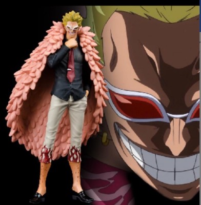 taobao agent Anime One Piece Doflamingo Xiao Tang young hand-made cos suit cosplay costume custom