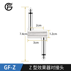 Кабель для гитары ghost fire鬼火发烧级单块线对接头效果器双插头连接线直通头