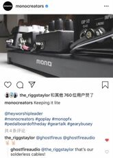 Кабель для гитары ghost fire鬼火 gf-sp02