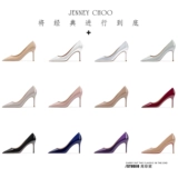 Розовая обувь на высоком каблуке с заостренным носом, из натуральной кожи