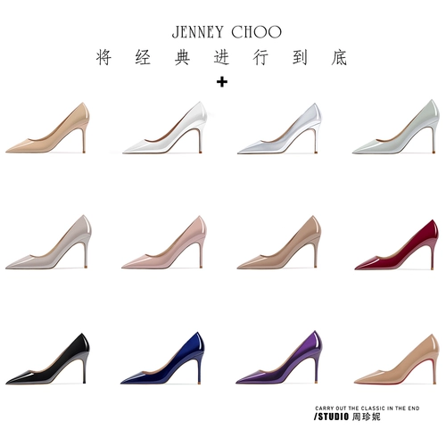 Розовая обувь на высоком каблуке с заостренным носом, из натуральной кожи