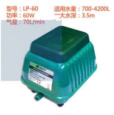 Насос для аквариума У ЛП-60 оксигенатор