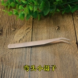 叿鐩 ュ ご ご ご/寮  ご 瓙 瓙 嶉 嶉 ㈢ 咲 咲 咲 瀹炵 敤澶 瀹炵 敤澶 瀹炵 敤澶 绾 绾 ご 閰 閰 閰 閰 閰 閰 ご ご ご ご 閰 閰 閰 閰 閰 ご ご 閰 ご ご 閰 閰 閰 閰 閰 ご 閰ご ご ご ご ご ご ご ご ご ご