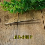 叿鐩 ュ ご ご ご/寮  ご 瓙 瓙 嶉 嶉 ㈢ 咲 咲 咲 瀹炵 敤澶 瀹炵 敤澶 瀹炵 敤澶 绾 绾 ご 閰 閰 閰 閰 閰 閰 ご ご ご ご 閰 閰 閰 閰 閰 ご ご 閰 ご ご 閰 閰 閰 閰 閰 ご 閰ご ご ご ご ご ご ご ご ご ご