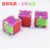 Mê cung Cube 3dD Stereo Labyrinth Bóng Trong Suốt Xoay Rubik của Cube Trẻ Em Mini Puzzle Đồ Chơi Thông Minh đồ chơi cho bé trai 1 tuổi Đồ chơi IQ