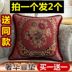 Cao cấp châu Âu sofa đệm gối vỏ vải jacquard 50 cored ghế gỗ gụ câu lạc bộ túi trở lại gối lót lưng ghế văn phòng Trở lại đệm / Bolsters