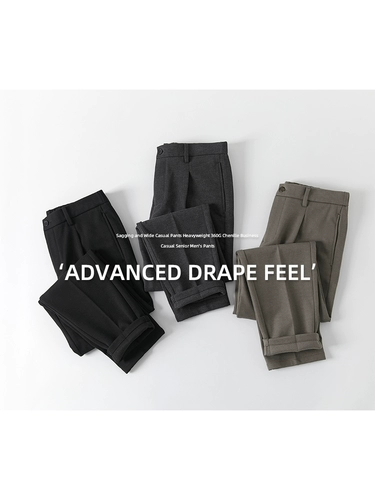 K Сестрае -бутик мужской легкий пароль шерстяные шерстяные брюки 420 г вертикальная полоса лол и тонкие, показывающие обычные брюки с высокой поездок