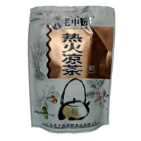 Купить 2 Дайте 1 бесплатную доставку старой китайской медицины тепло травяной чай Shantou Старый традиционный китайский кольцо пожарной медицины и переименованные в жару