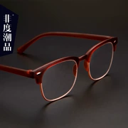 Kính lớn retro cũ kính nhẹ nam TR90 siêu nhẹ nhựa thời trang kính viễn thị phụ nữ kính đọc sách cũ - Kính râm