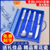 Tết trung thu quà tặng dao kéo sứ màu xanh và trắng đặt bốn miếng inox muỗng dao kéo logo ba mảnh tùy chỉnh - Đồ ăn tối bộ chén đĩa cao cấp Đồ ăn tối