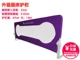 1.8 Purple Ultra -Thin Base 68 см высотой тонкий тонкий матрас универсальный