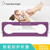 Детское универсальное ограждение для кровати, защита при падении