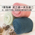 Vớ nữ mùa đông dày cộng với tất cashmere Hàn Quốc siêu dày vớ ấm nam cao vớ cotton vớ vớ len vớ khử mùi chống trượt Vớ mắt cá chân