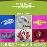 Хлопковая футболка polo подходит для мужчин и женщин для работы, короткий рукав, делается под заказ