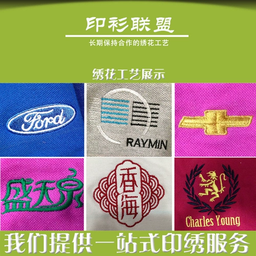 Хлопковая футболка polo подходит для мужчин и женщин для работы, короткий рукав, делается под заказ