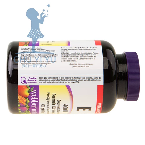 QF Канады Капсулы доставки Webber витамин E капсулы 300 капсулы