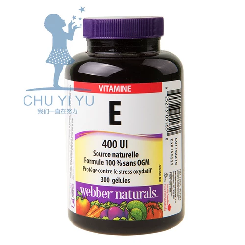 QF Канады Капсулы доставки Webber витамин E капсулы 300 капсулы