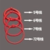 Dây đan Trung Quốc thứ 5 thứ 7 7 dòng ngọc bích dây đỏ vòng cổ mặt dây chuyền vòng tay vòng tay dây rồng Thuyền lễ hội dây bện - Vòng đeo tay Clasp