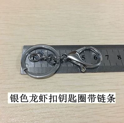 Аксессуар, чехол для телефона, набор материалов ручной работы, барсетка, брелок с аксессуарами