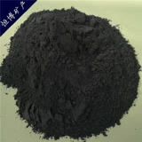 Синьцзян Gaocun Tota Maline Electric Stone Powder Sweat House для руды Инфракрасный порошок 500 грамм бесплатной доставки