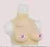 Silicone Dress Up Pseudo-Bà mẹ mô phỏng vú đồ lót vú giả Pad ngực - Nắp núm vú