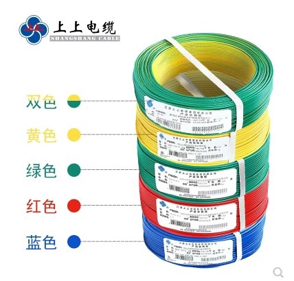 Верхний электрический проволочный кабель BVR1.5/2,5/4/6 квадратных метров