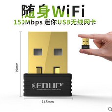 Адаптер USB edup ep-n8553 随身wifi 软ap迷你usb无线网卡