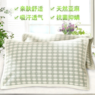 Hama đôi crane lanh mùa hè gối khăn cặp của sinh viên người lớn phổ mùa thoáng khí