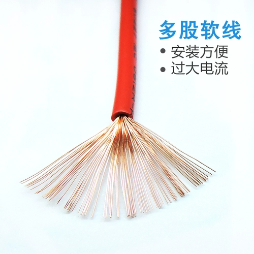 Национальная стандартная линия медного ядра 50 Soft Wire Bvr70 95 120 150 185 квадратных однокварных проводов мягкий кабель