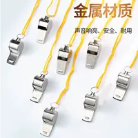 [Металлический желтый порт Strond] один