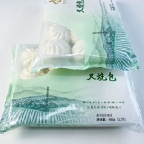ヨ ヨ ヨ 湝姹 湝姹 儳鍖 呮 佸 儳鍖 呮 儳鍖 呮 愬 愬 忔棭 镣 忔棭 镣 忔棭 镣 忕偣 忕偣 蹇 蹇 冩 棭椁 棭椁 ゼ 闱 灏 灏 480G12