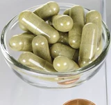 Здоровый мозг кожи здоровый американский оригинал Swanosn Leigongen (Cedar) Капсулы 435 мг*60 капсул