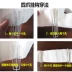 Curtain móc Bốn móng vuốt móc vuốt 4 màn phụ kiện phụ kiện rèm móc móc móc quad phụ gỉ - Phụ kiện rèm cửa thanh nhôm trượt rèm cửa Phụ kiện rèm cửa