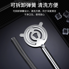 Фильтр для льда 不锈钢弹簧隔冰滤冰器过滤隔冰滤网器酒吧鸡尾酒用品调酒工具专用