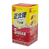 Zhengbei Sugar Coffee Partner Milk Tea Partn