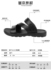 Kéo trở lại dép mùa hè nam siêu nhẹ EVA thoải mái mặc chống trượt không thấm nước mềm dual-sử dụng giản dị bãi biển dép giày adidas nam Sandal
