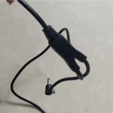 Аксессуары для вентиляторов аксессуары охлаждение воздуха -кондиционирование подключение 3.8 Head DC Трехэтажная зарядка кабель 2 установленные работники сайта