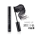Wang Xiansen Trang Điểm của Nam Giới Mascara Không Thấm Nước Dài quăn lông mày kem không nở hun khói trang điểm bút kẻ mắt 	mỹ phẩm dành cho nam	 Mỹ phẩm nam giới