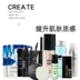 Wang Xiansen của Người Đàn Ông Con Chó Sữa Nhỏ Bao Gồm Acne In BB Cream Loose Powder Cô Lập Trang Điểm Khỏa Thân Trang Điểm Tự Nhiên Bộ Mỹ Phẩm cushion cho nam Mỹ phẩm nam giới