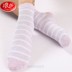 1 đôi vớ nữ Langsha cotton bốn mùa vớ cotton 100% cotton thể thao vớ mùa thu và mùa đông vớ dày vớ da dài Bít tất nữ