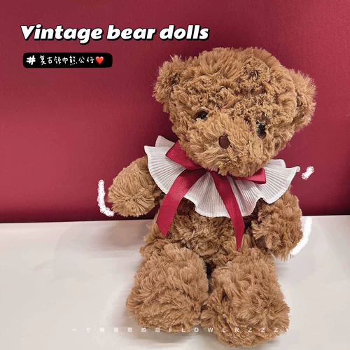Ретро мягкая плюшевая кукла, игрушка, с медвежатами, подарок девушке