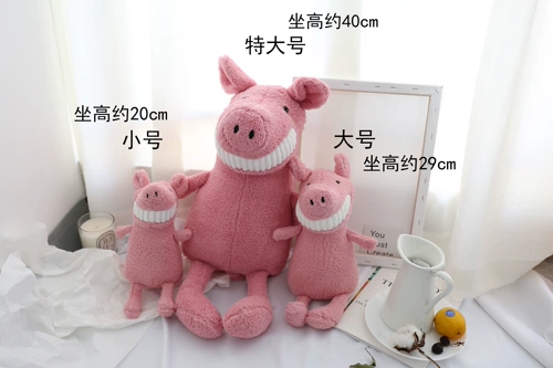 Цветок, смех, настроение на зубы, куклы, девочка -сердечная кукла подарок на день рождения ins ins